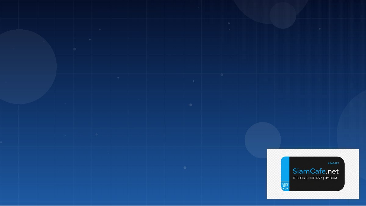 AWS EventBridge Citizen Developer | SiamCafe Blog