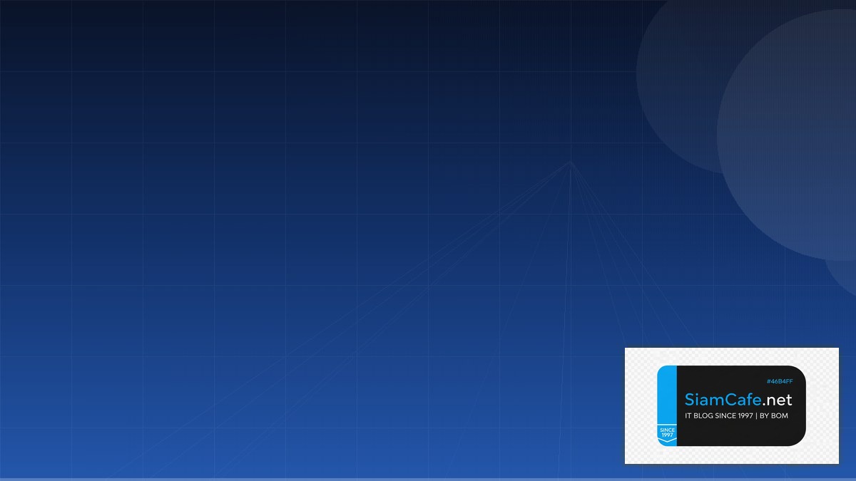 AWS EventBridge Cloud Migration Strategy | SiamCafe Blog