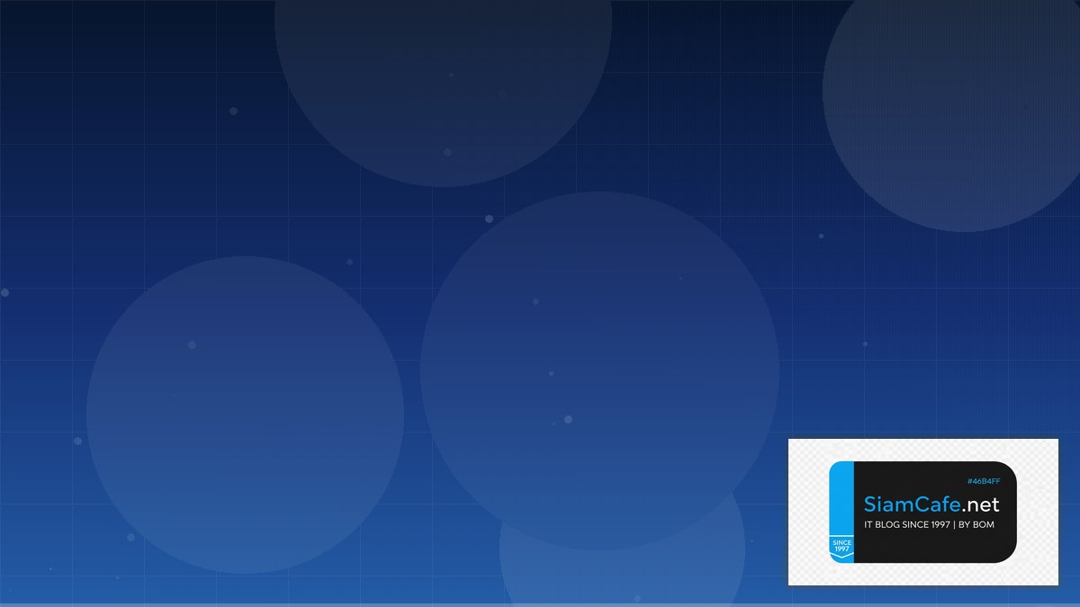 AWS EventBridge Code Review Best Practice | SiamCafe Blog