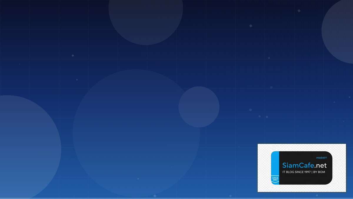 AWS EventBridge Community Building | SiamCafe Blog