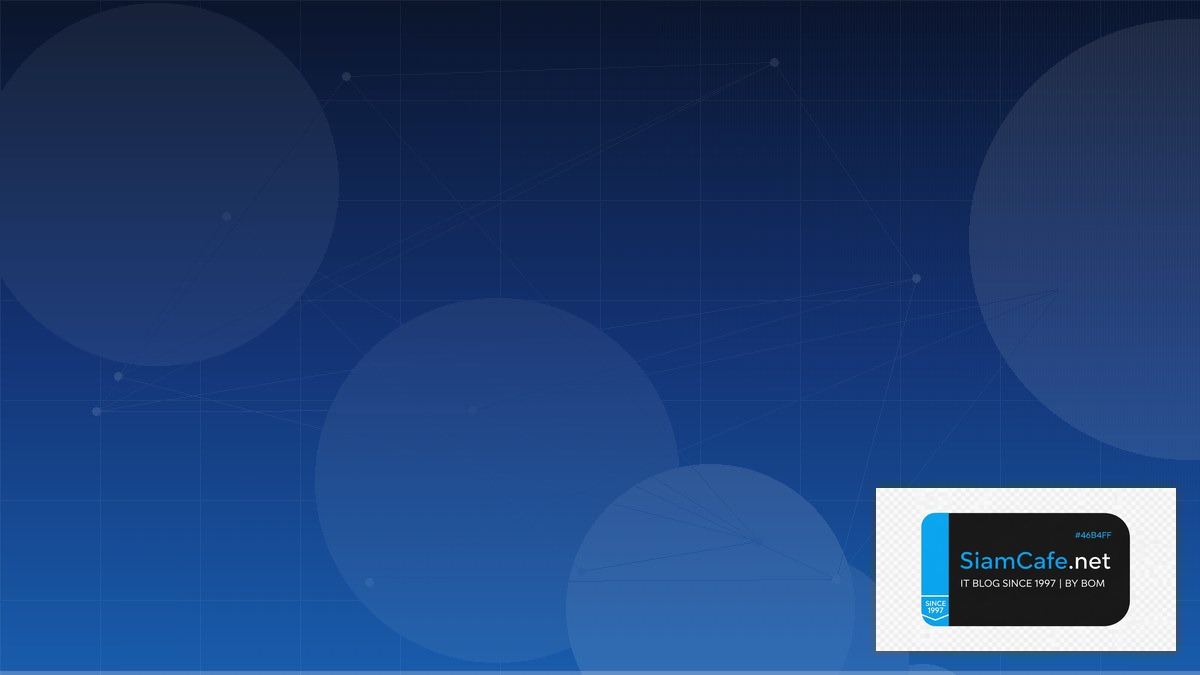 AWS EventBridge Container Orchestration | SiamCafe Blog