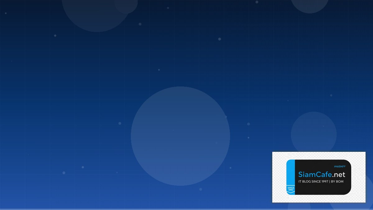 AWS EventBridge Cost Optimization ลดค่าใช้จ่าย | SiamCafe Blog