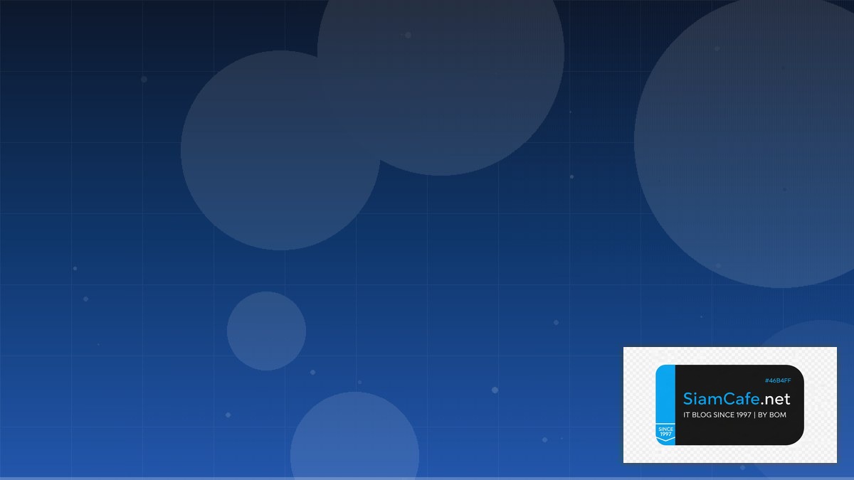 AWS EventBridge Developer Experience DX | SiamCafe Blog