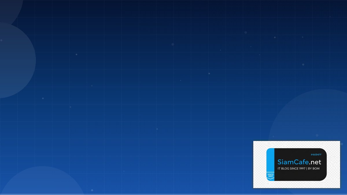 AWS EventBridge DevOps Culture | SiamCafe Blog