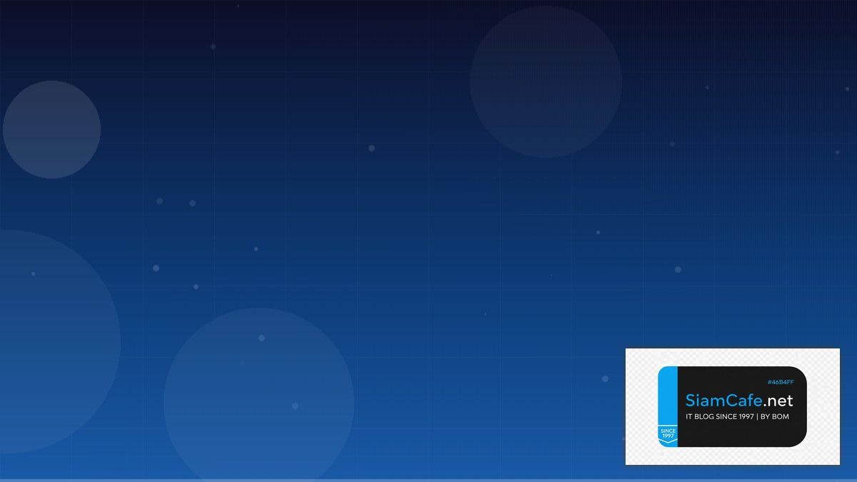 AWS EventBridge Disaster Recovery Plan | SiamCafe Blog