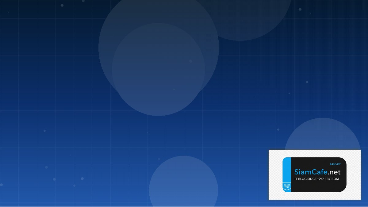 AWS EventBridge Distributed System | SiamCafe Blog