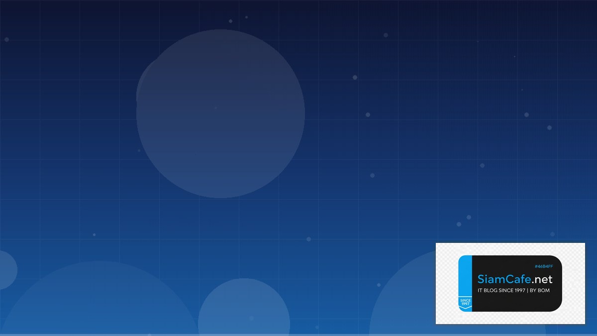 AWS EventBridge DNS Management | SiamCafe Blog