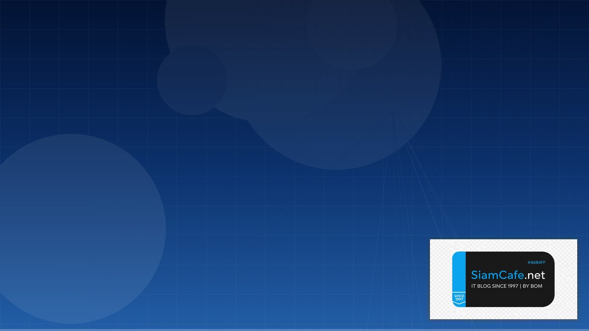 AWS EventBridge FinOps Cloud Cost | SiamCafe Blog