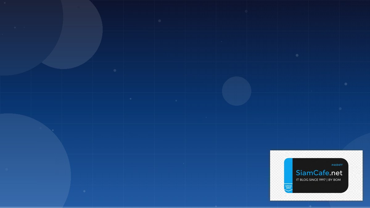 AWS EventBridge Freelance IT Career | SiamCafe Blog