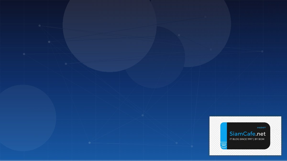 AWS EventBridge High Availability HA Setup | SiamCafe Blog