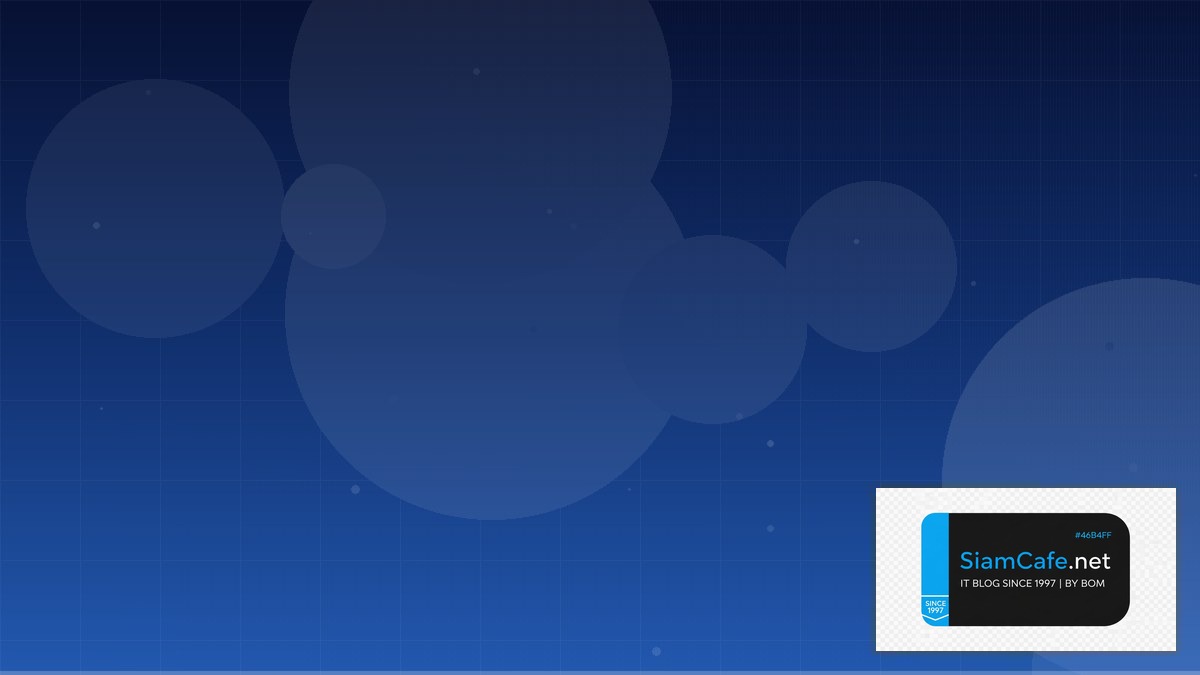 AWS EventBridge Identity Access Management | SiamCafe Blog