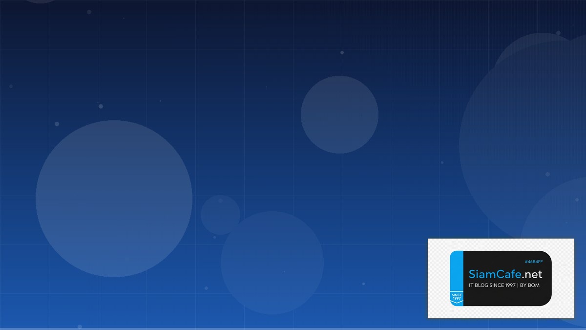 AWS EventBridge Infrastructure as Code | SiamCafe Blog