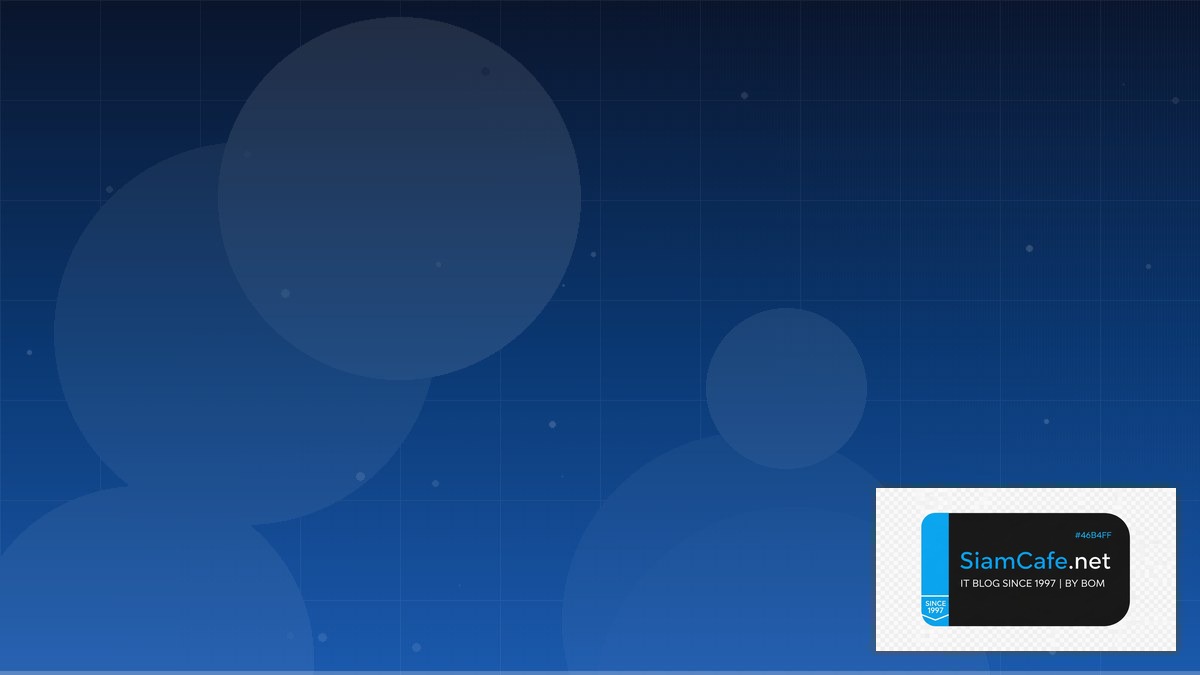 AWS EventBridge Interview Preparation | SiamCafe Blog