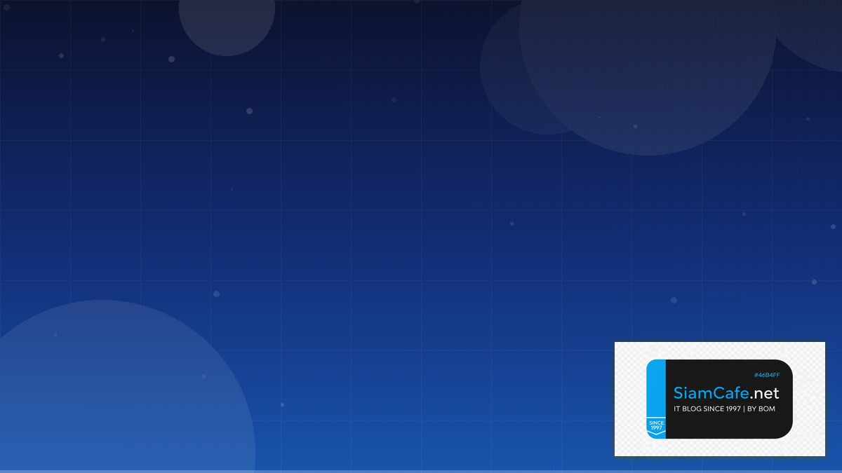 AWS EventBridge Monitoring และ Alerting | SiamCafe Blog