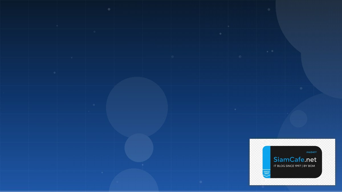 AWS EventBridge Multi-tenant Design | SiamCafe Blog