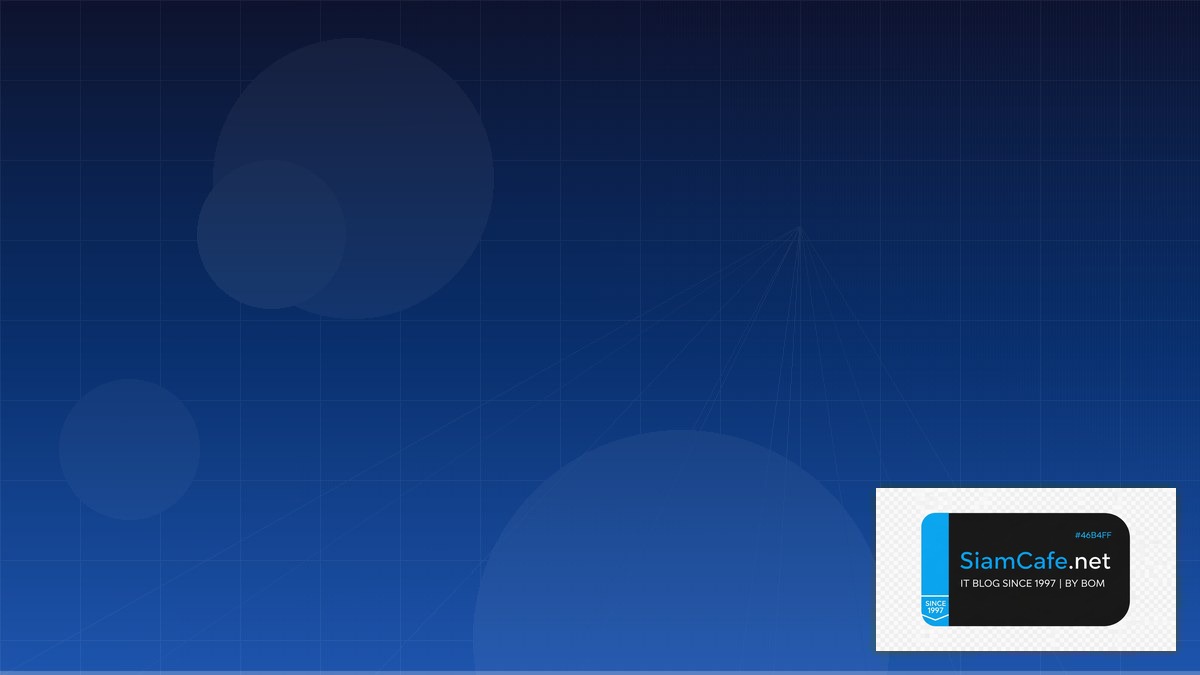 AWS EventBridge Network Segmentation | SiamCafe Blog