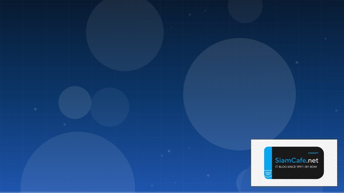 AWS EventBridge Platform Engineering | SiamCafe Blog