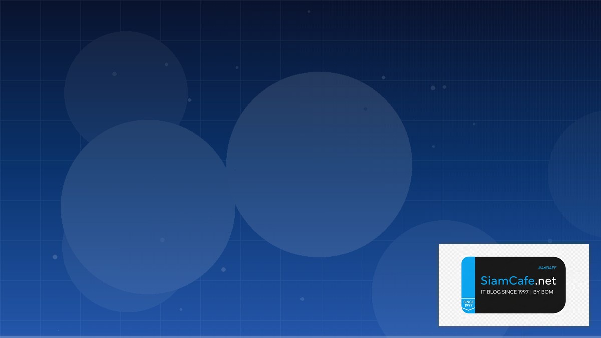 AWS EventBridge Progressive Delivery | SiamCafe Blog