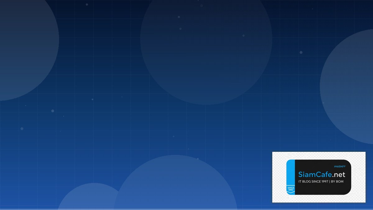 AWS EventBridge Pub Sub Architecture | SiamCafe Blog