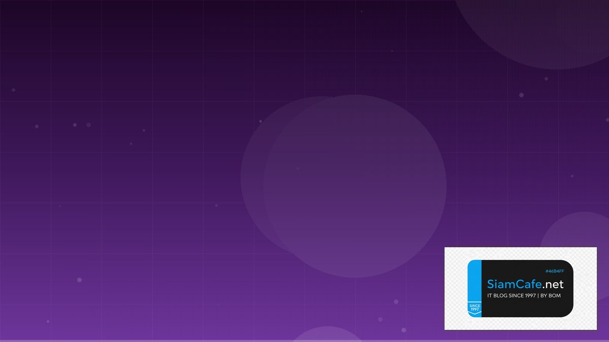 AWS EventBridge Real-time Processing | SiamCafe Blog