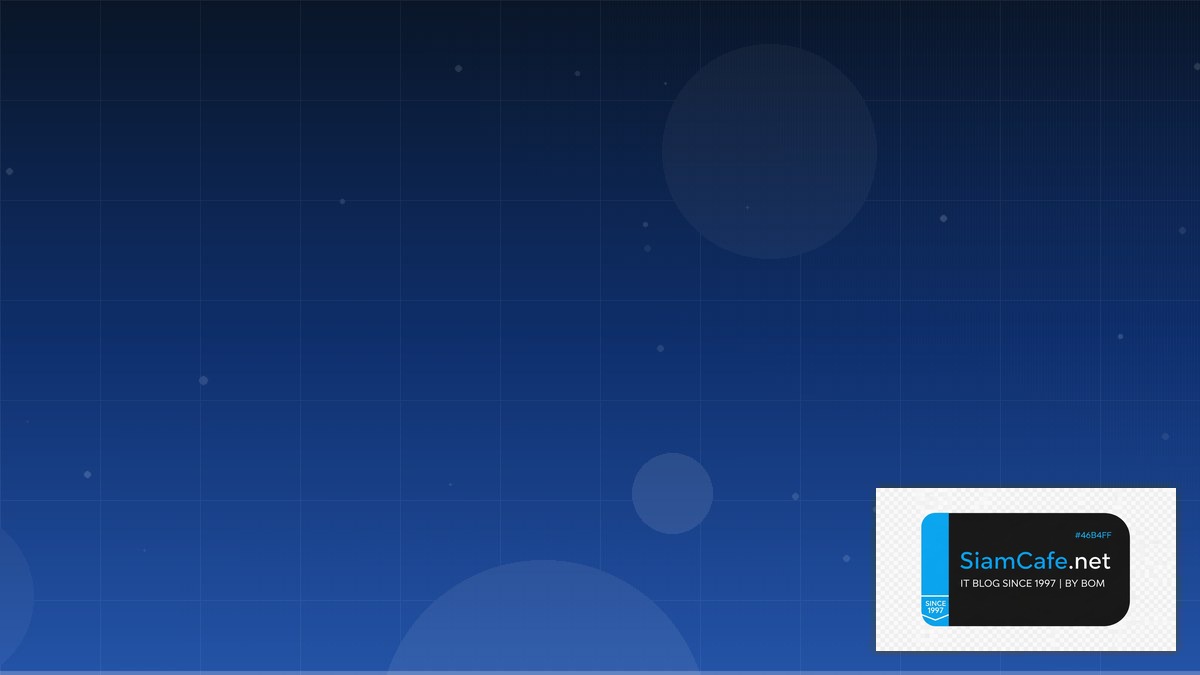 AWS EventBridge Service Mesh Setup | SiamCafe Blog