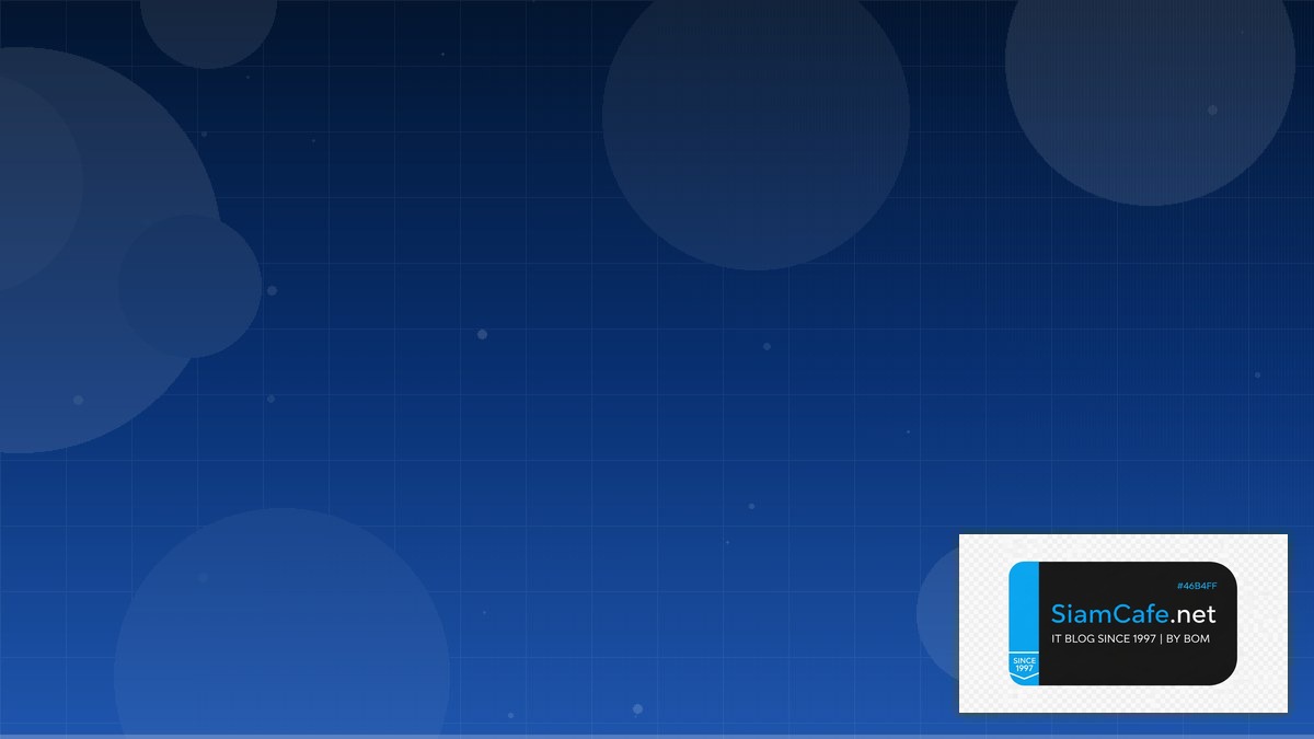 AWS EventBridge Site Reliability SRE | SiamCafe Blog