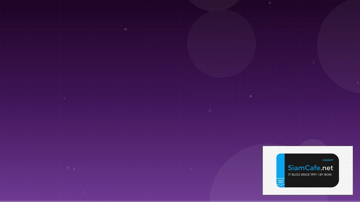 AWS EventBridge Stream Processing | SiamCafe Blog