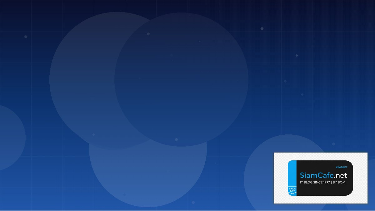 AWS EventBridge Technical Debt Management | SiamCafe Blog