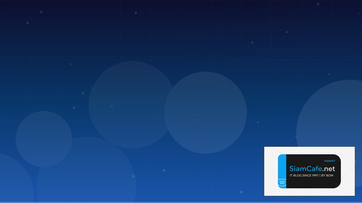 AWS EventBridge Testing Strategy QA | SiamCafe Blog