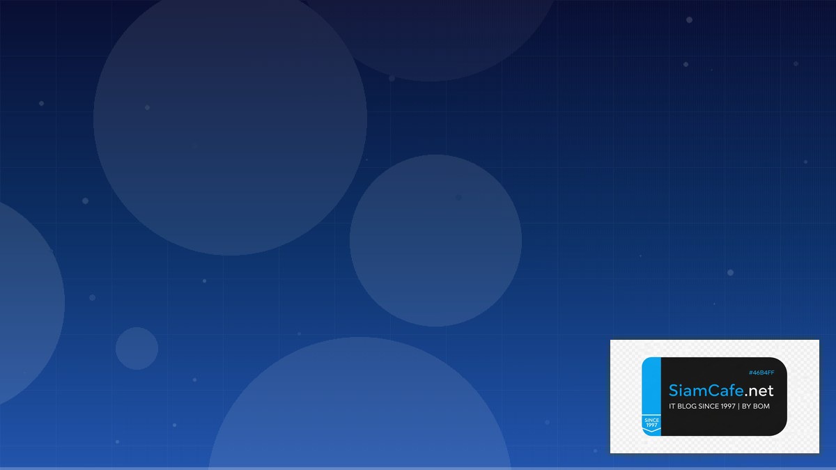 AWS EventBridge Zero Downtime Deployment | SiamCafe Blog