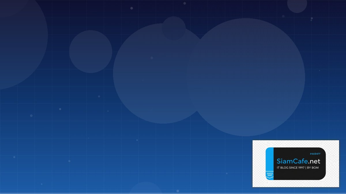 AWS Fargate Agile Scrum Kanban | SiamCafe Blog