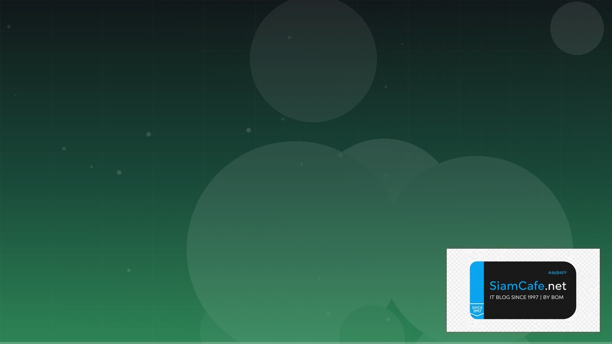 AWS Fargate API Gateway Pattern | SiamCafe Blog