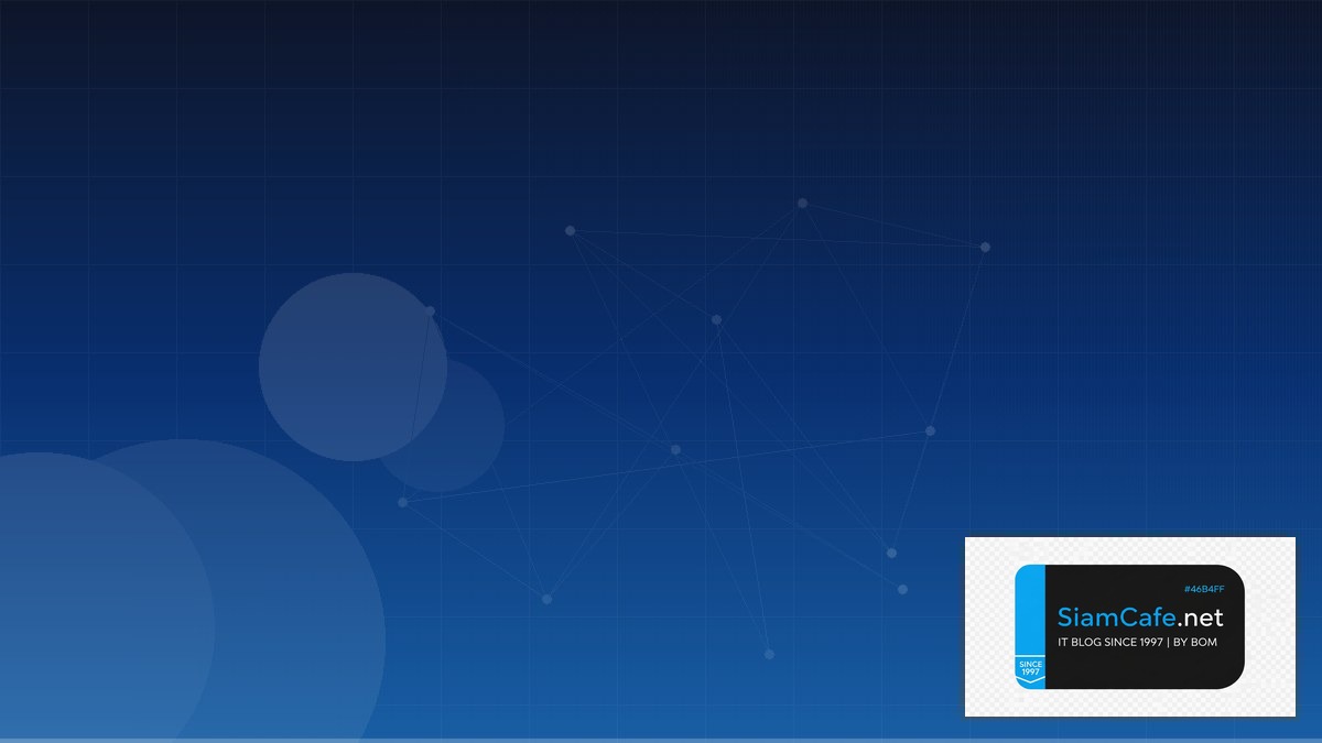 AWS Fargate Audit Trail Logging | SiamCafe Blog