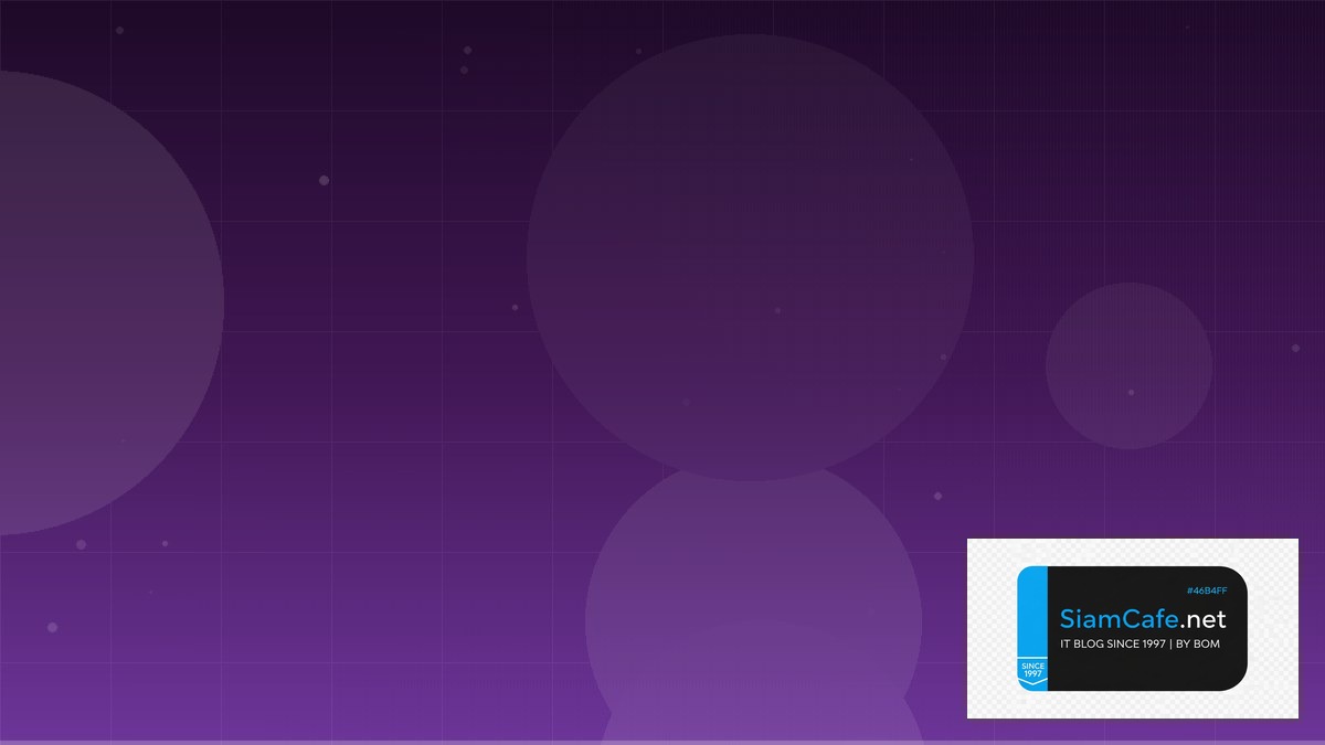 AWS Fargate Clean Architecture | SiamCafe Blog