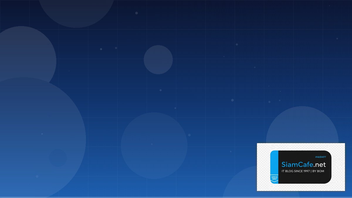 AWS Fargate Code Review Best Practice | SiamCafe Blog