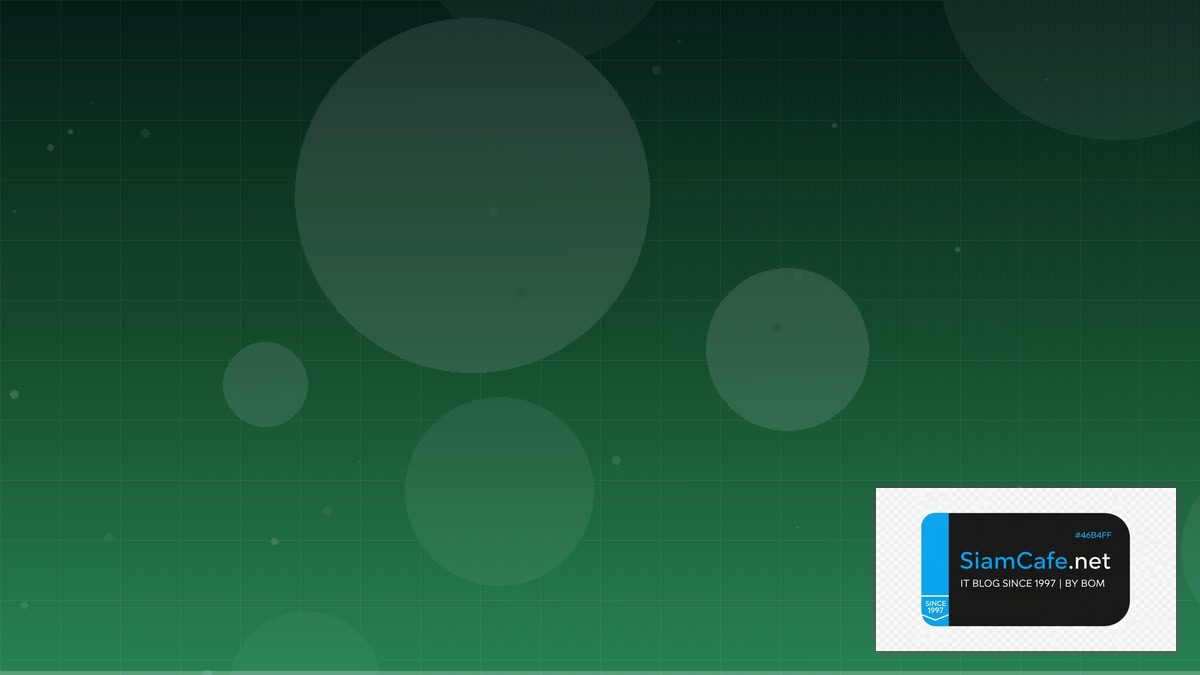 AWS Fargate Consensus Algorithm | SiamCafe Blog