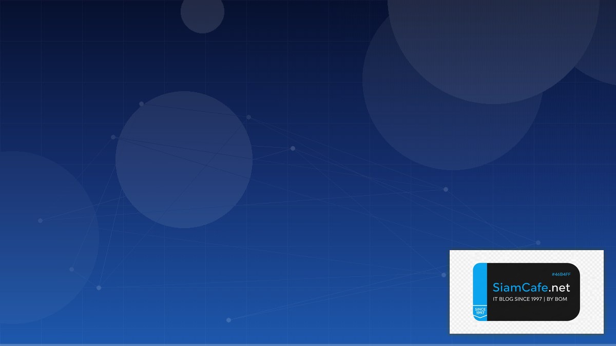 AWS Fargate Container Orchestration | SiamCafe Blog