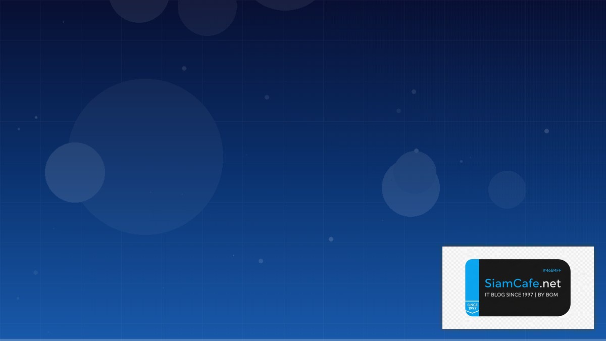 AWS Fargate DevOps Culture | SiamCafe Blog