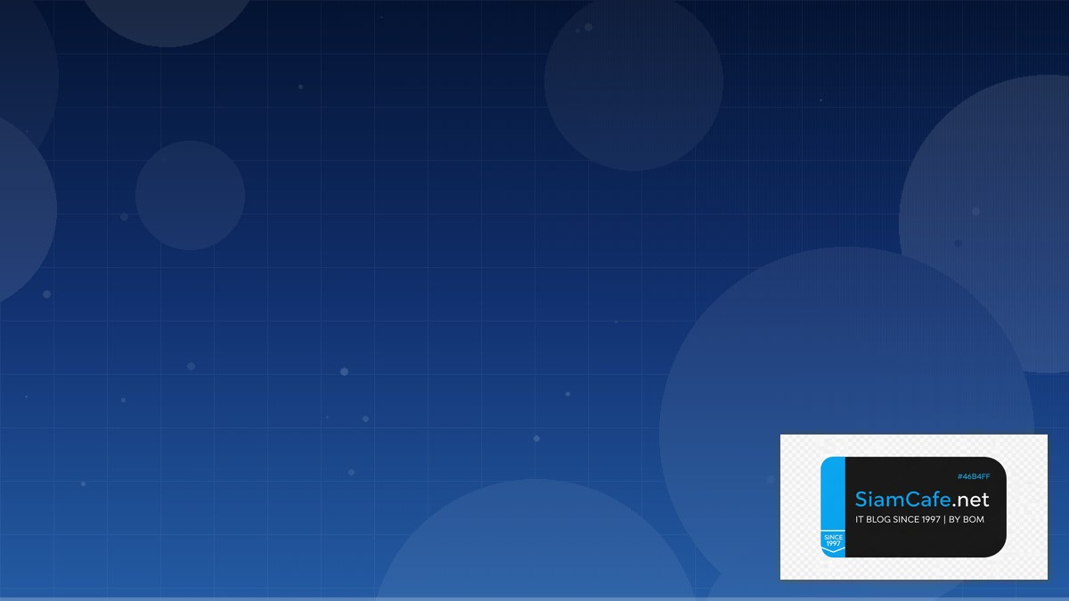 AWS Fargate Disaster Recovery Plan | SiamCafe Blog