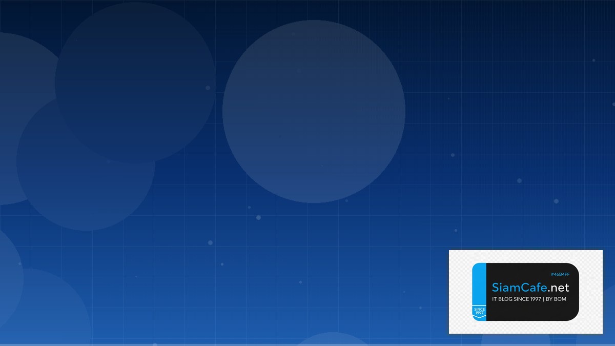 AWS Fargate Event Driven Design | SiamCafe Blog