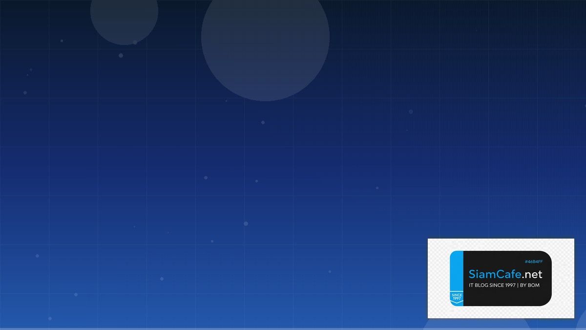 AWS Fargate Infrastructure as Code | SiamCafe Blog