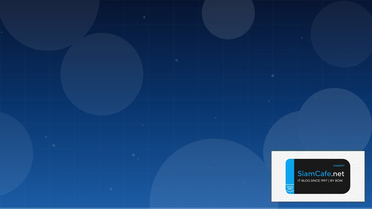 AWS Fargate Message Queue Design | SiamCafe Blog