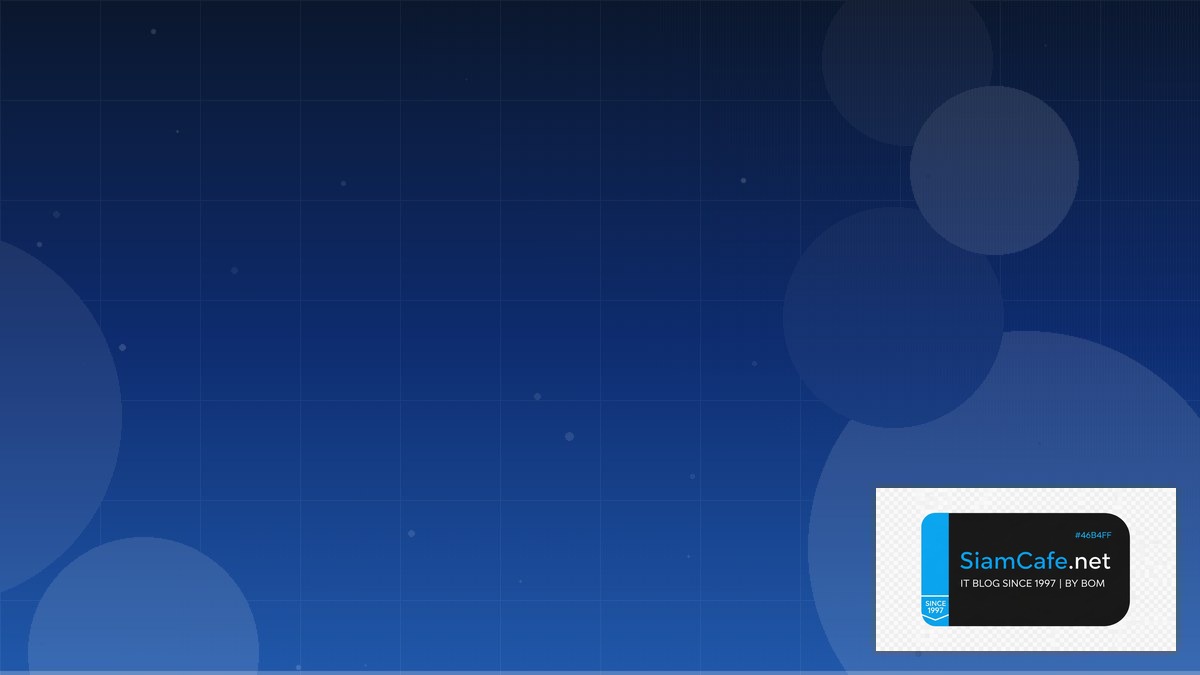 AWS Fargate Monitoring และ Alerting | SiamCafe Blog