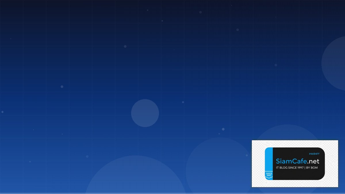 AWS Fargate Remote Work Setup | SiamCafe Blog