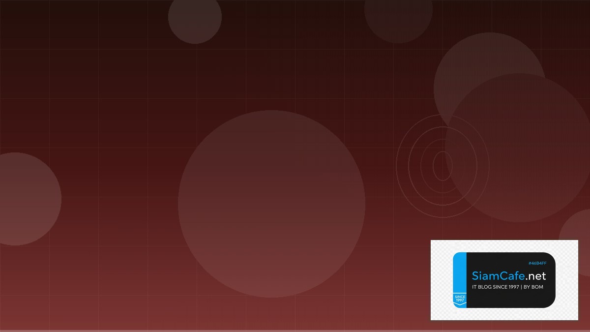 AWS Fargate Security Hardening ป้องกันแฮก | SiamCafe Blog