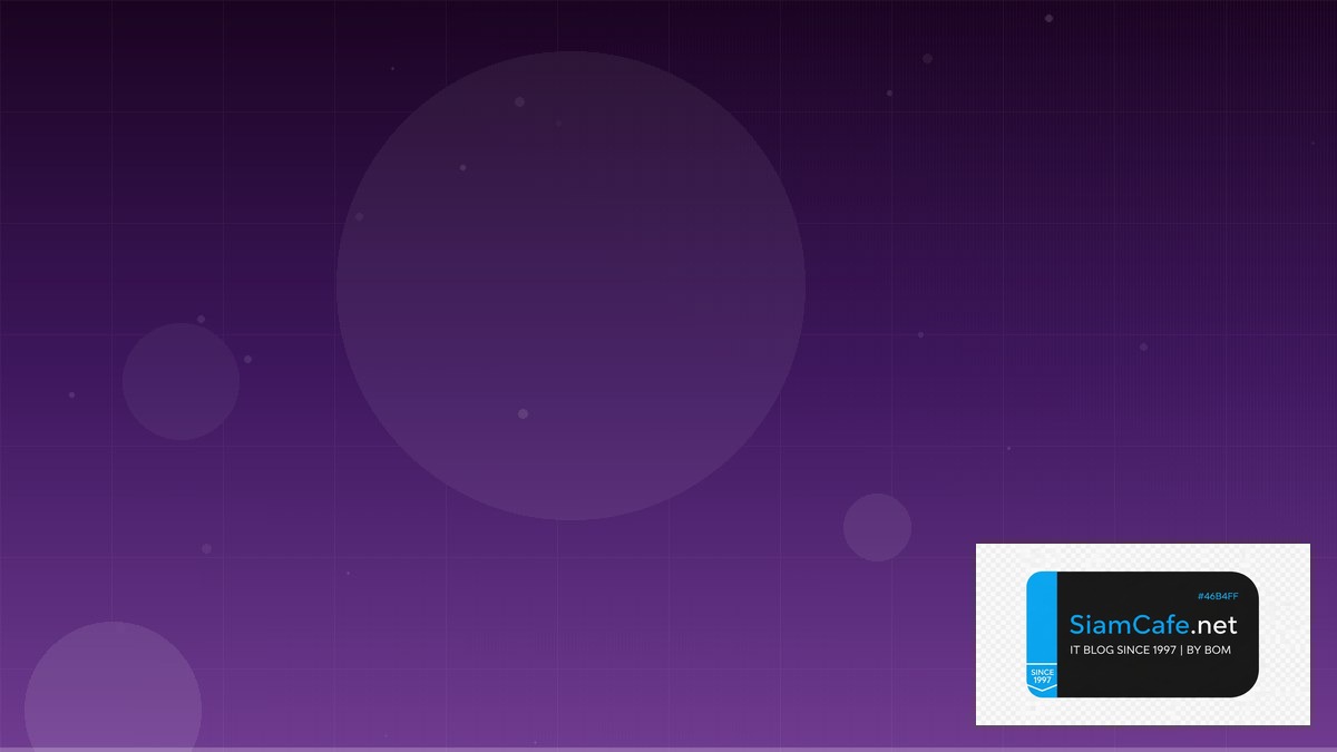 AWS Fargate Stream Processing | SiamCafe Blog