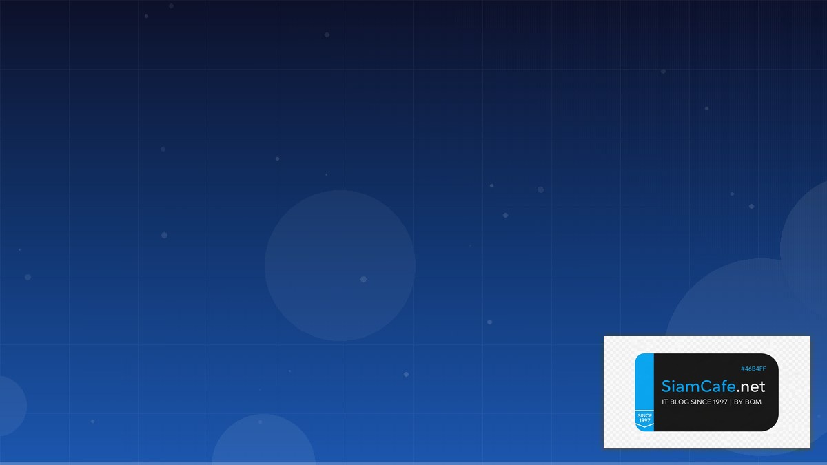 AWS Fargate Technical Debt Management | SiamCafe Blog