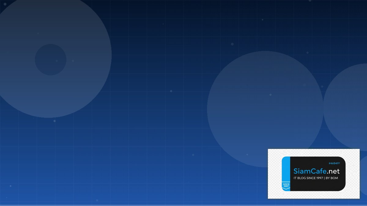 AWS Glue ETL 12 Factor App | SiamCafe Blog