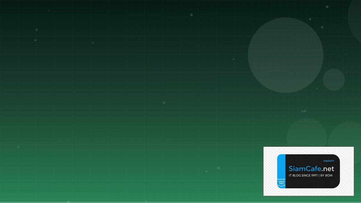 AWS Glue ETL API Integration เชื่อมต่อระบบ | SiamCafe Blog