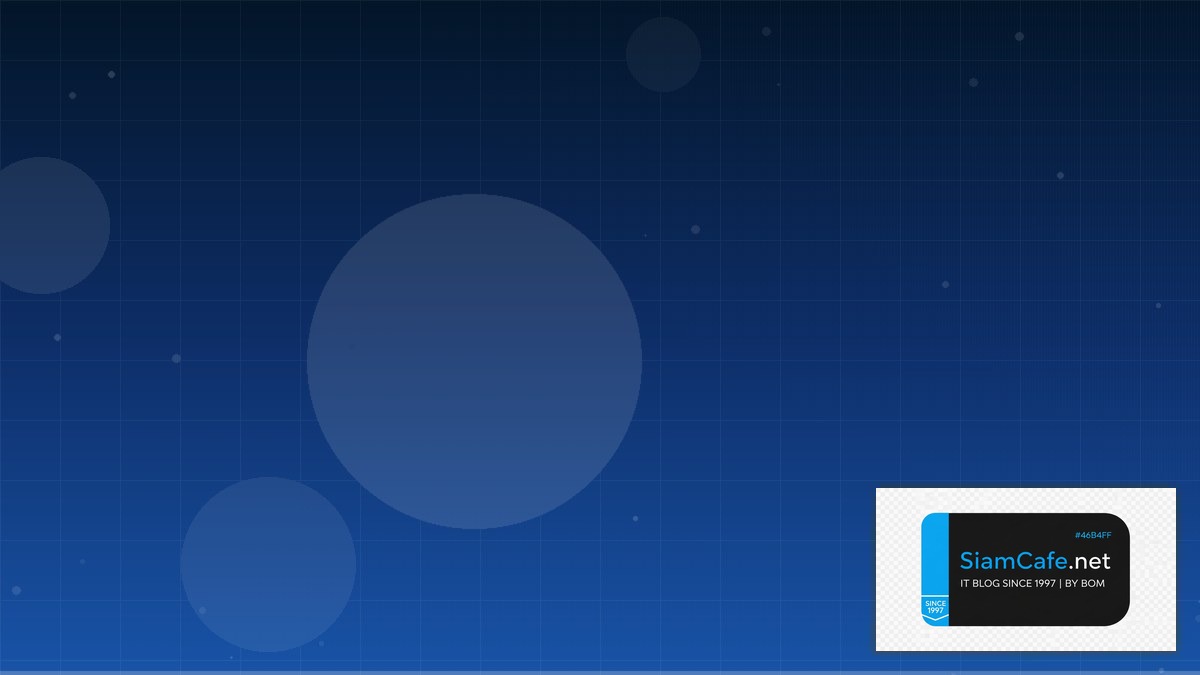 AWS Glue ETL Architecture Design Pattern | SiamCafe Blog